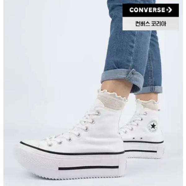Кеды Converse Легкие Холщовые Двойная Подошва Высокие Chuck Taylor All Star 225