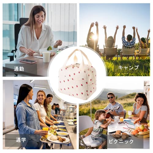 Large Capacity Lunch Bag, Insulated for Cold and Heat, Stylish, Cute Floral Print, Large, Waterproof Lunch Bag, Fits Water Bottles, Food Storage, Perf