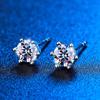 S925 Sterling Silver Women's Angel's Kiss 1 Carat Moissanite Ring