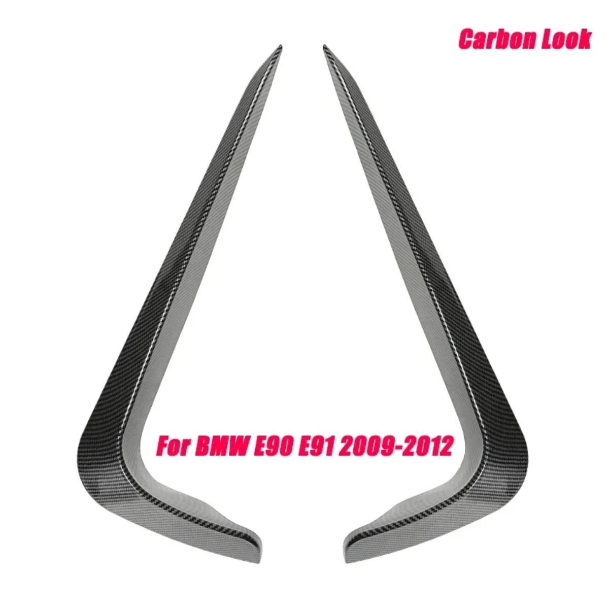 

Для BMW 3 Серии E90 E91 316i 318i 320i 330i 335i M Sport 2005-2012 Спойлер Переднего Бампера Сплиттер Диффузор Накладка Противотуманной Фары