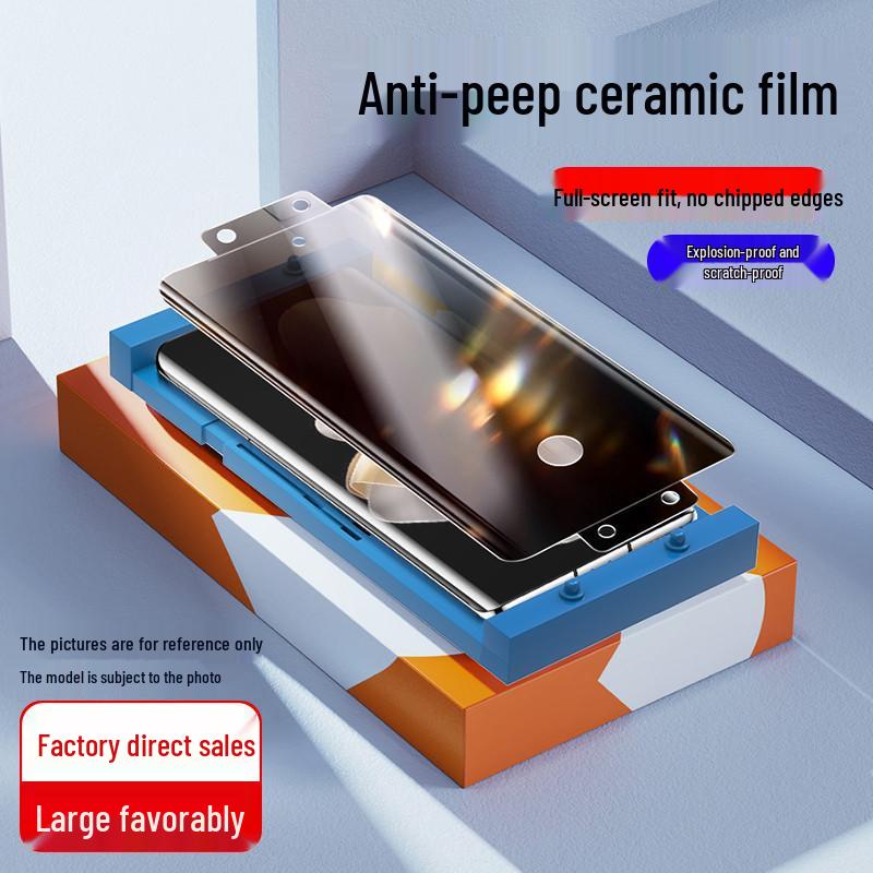Vivo S18/18 Pro Anti-Peep Curved Screen Tempered Ceramic Protective Film