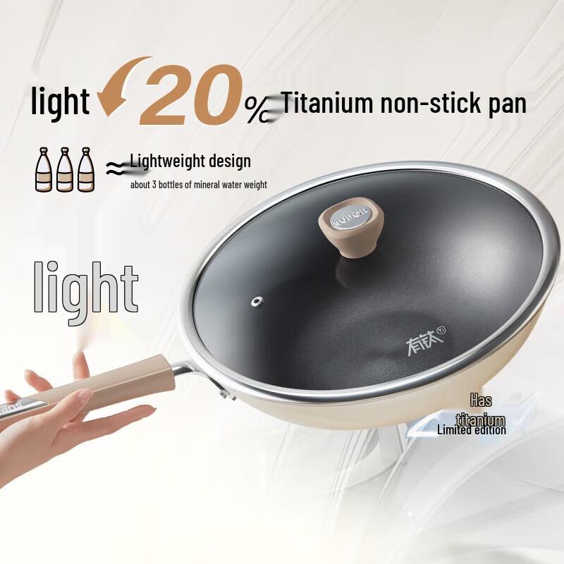 Supor 32cm Titanium Coating-Free Non-stick Wok