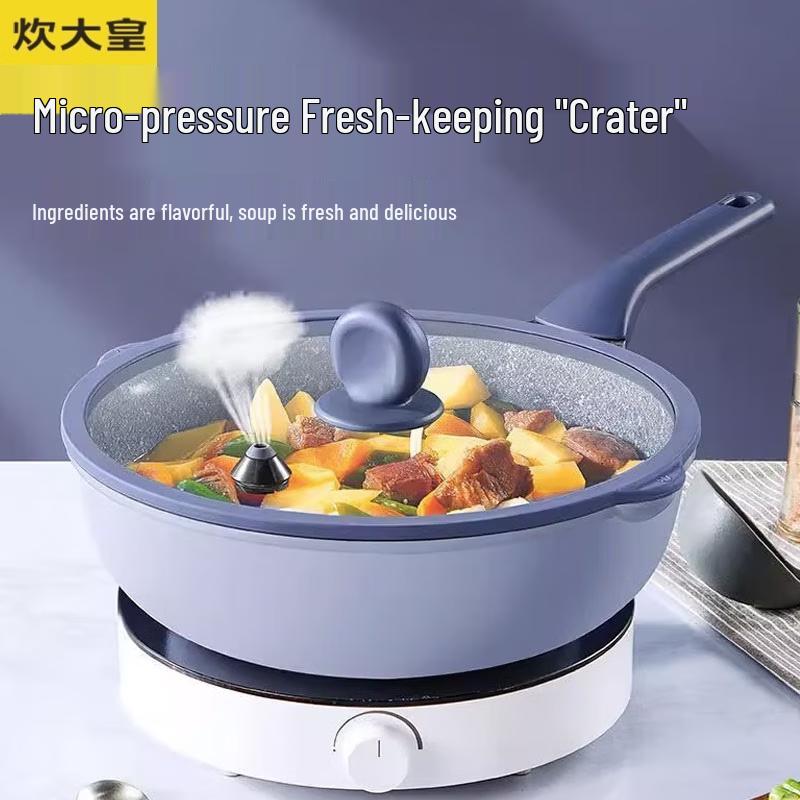 

Chui Da Huang KA71521 Maifan Stone Non-Stick Stir-Fry Wok, 30cm