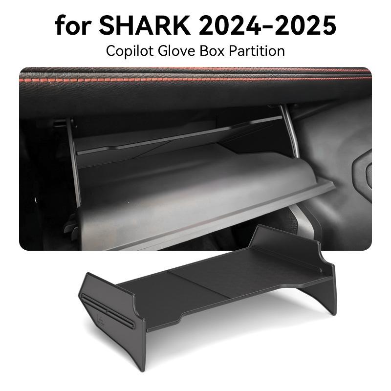 For 24-25 models of Shark pickup trucks, SHARK passenger glove box, storage box, partition board, car specific products 24-25