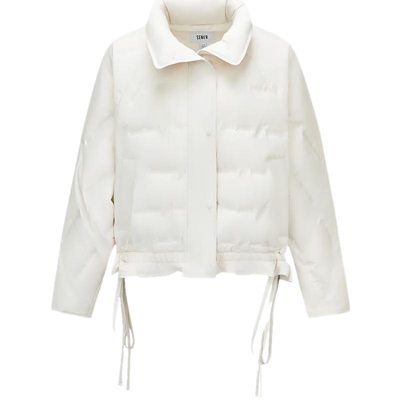 

Semir Women s Ruffle Hem Lightweight 90% Down Jacket M