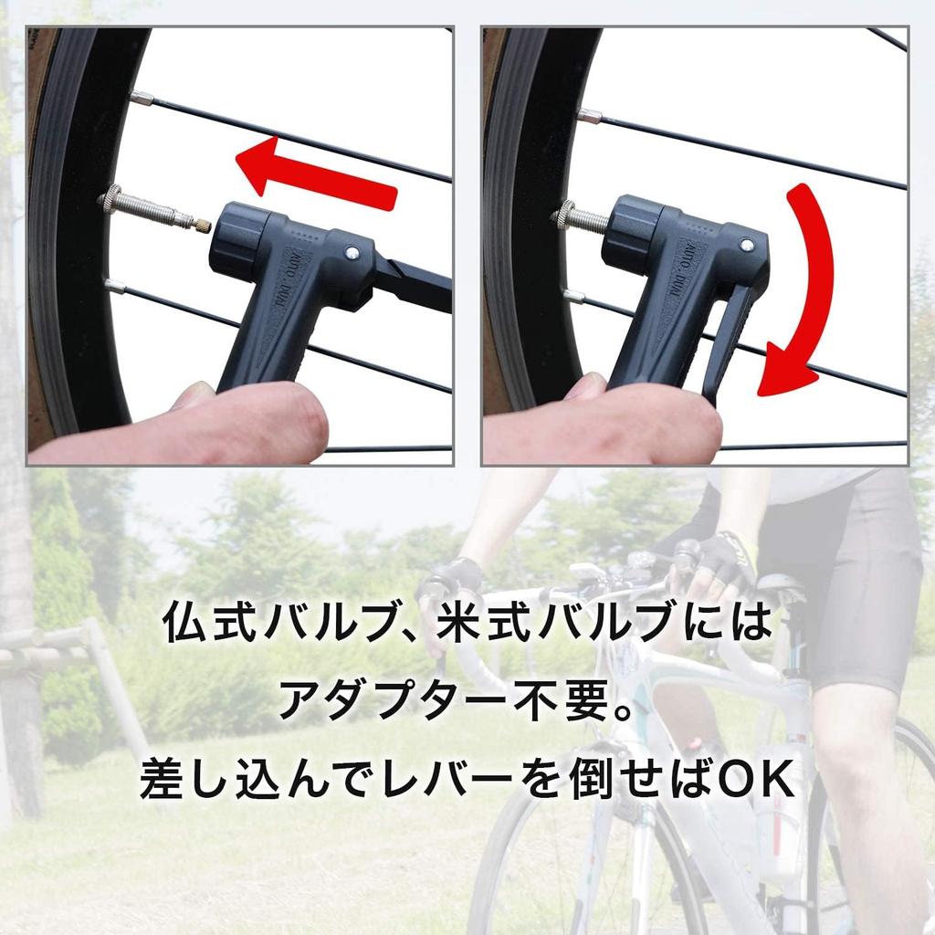 Panaracer Bicycle Pump with Long Hose and Pressure Gauge, Compatible with All Valves, Yellow, Resin, BFP-PGAY2-LH