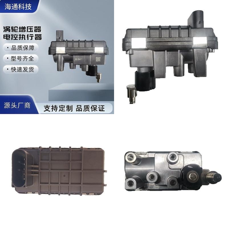 6NW009543 763797 G-047 G047 Turbo Actuator 1118100 for Diesel Engine