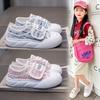 Children's Canvas Shoes 2025 Summer New Trend Boys' Student Shoes Girls' Low-top One-pedal Children's Shoes