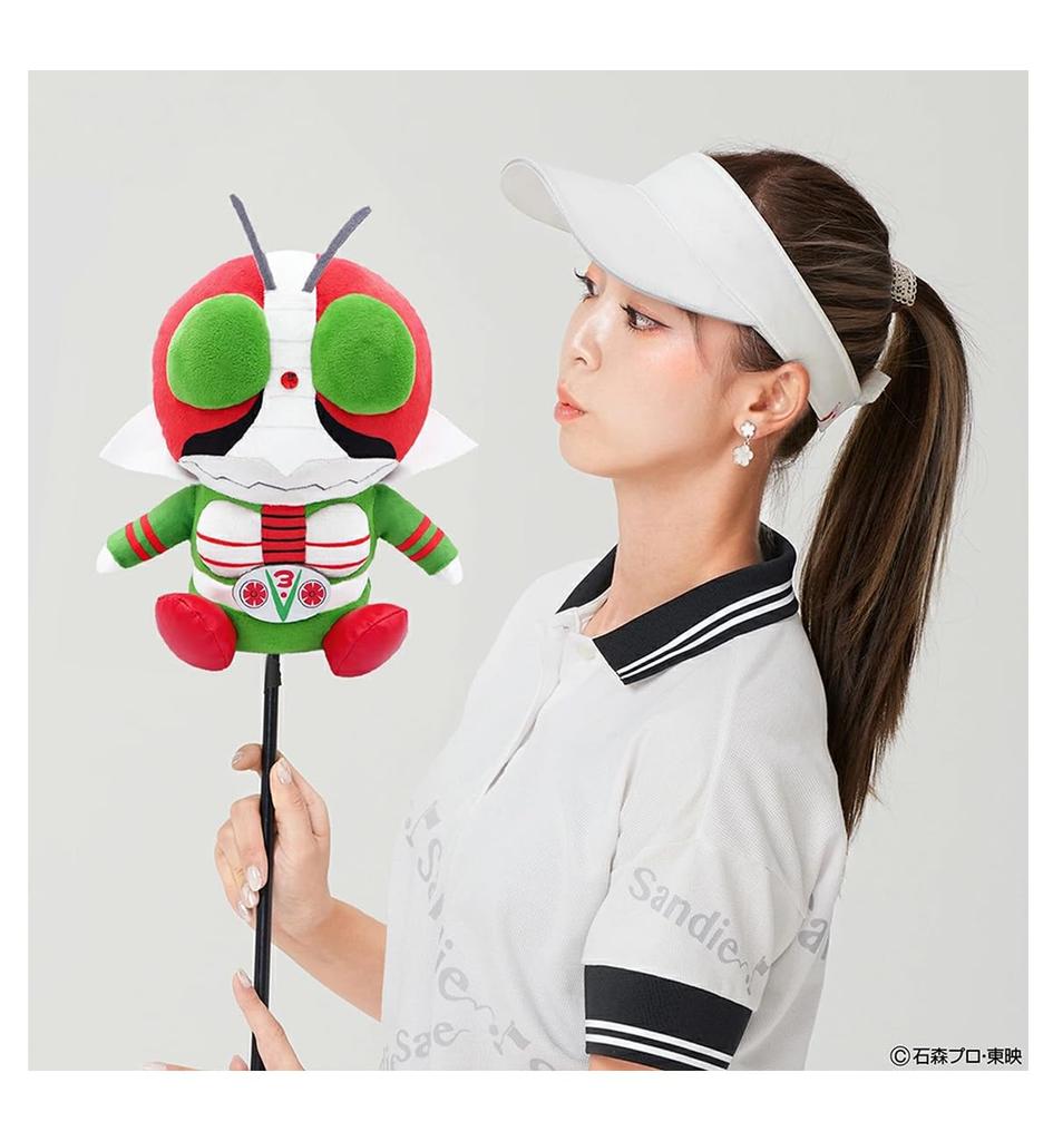 Kamen Rider V3 Driver Huvudskydd Licensierad Produkt (460cc)