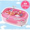 LEC Anpanman Lunch Box with Fork (270ml) Pink