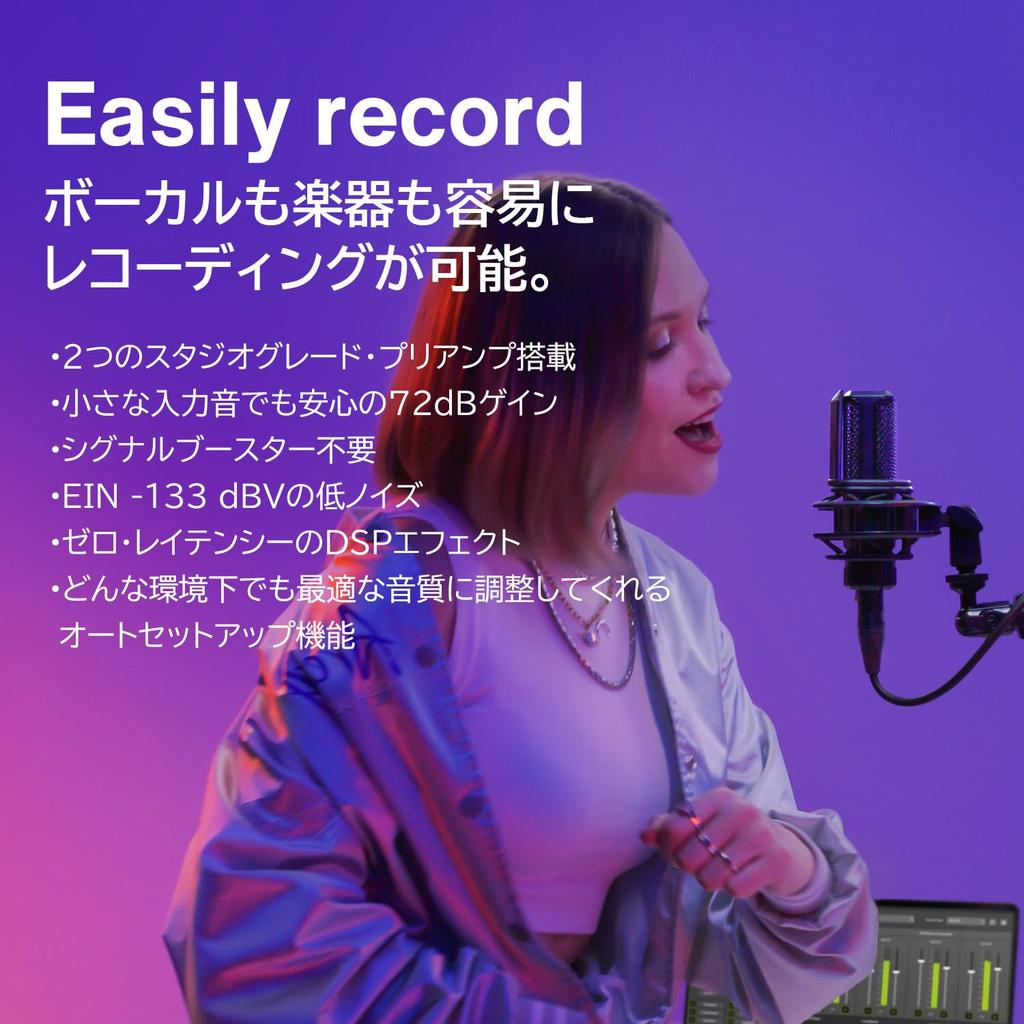 LEWITT CONNECT 6 Audio Interface USB DTM Music Production Recording Live Streaming Loopback Cubase LE