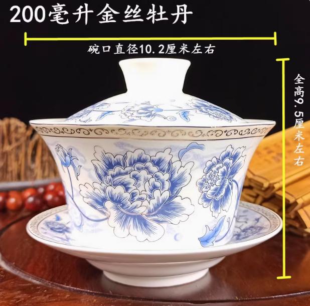 Jingdezhen-blue and white ceramic bowl, large gaiwan, eight treasure tea bowl, household cover