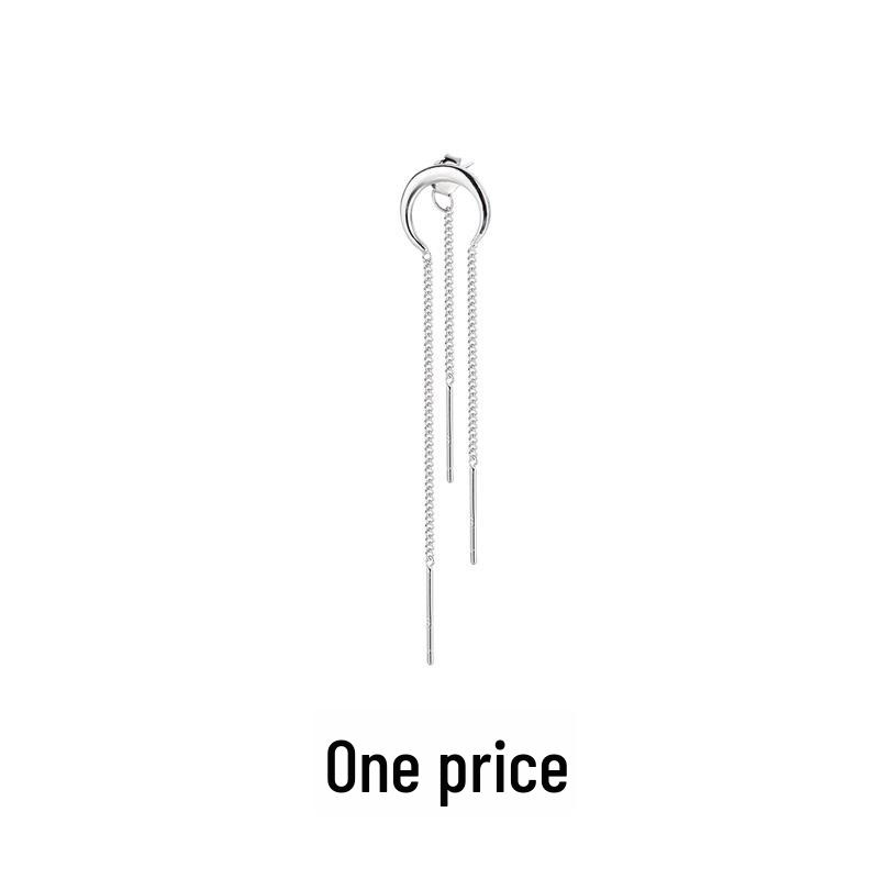 Curved Crescent Tassel Earrings: Moon Chain, Face-Slimming, Versatile Long Earrings for Women.