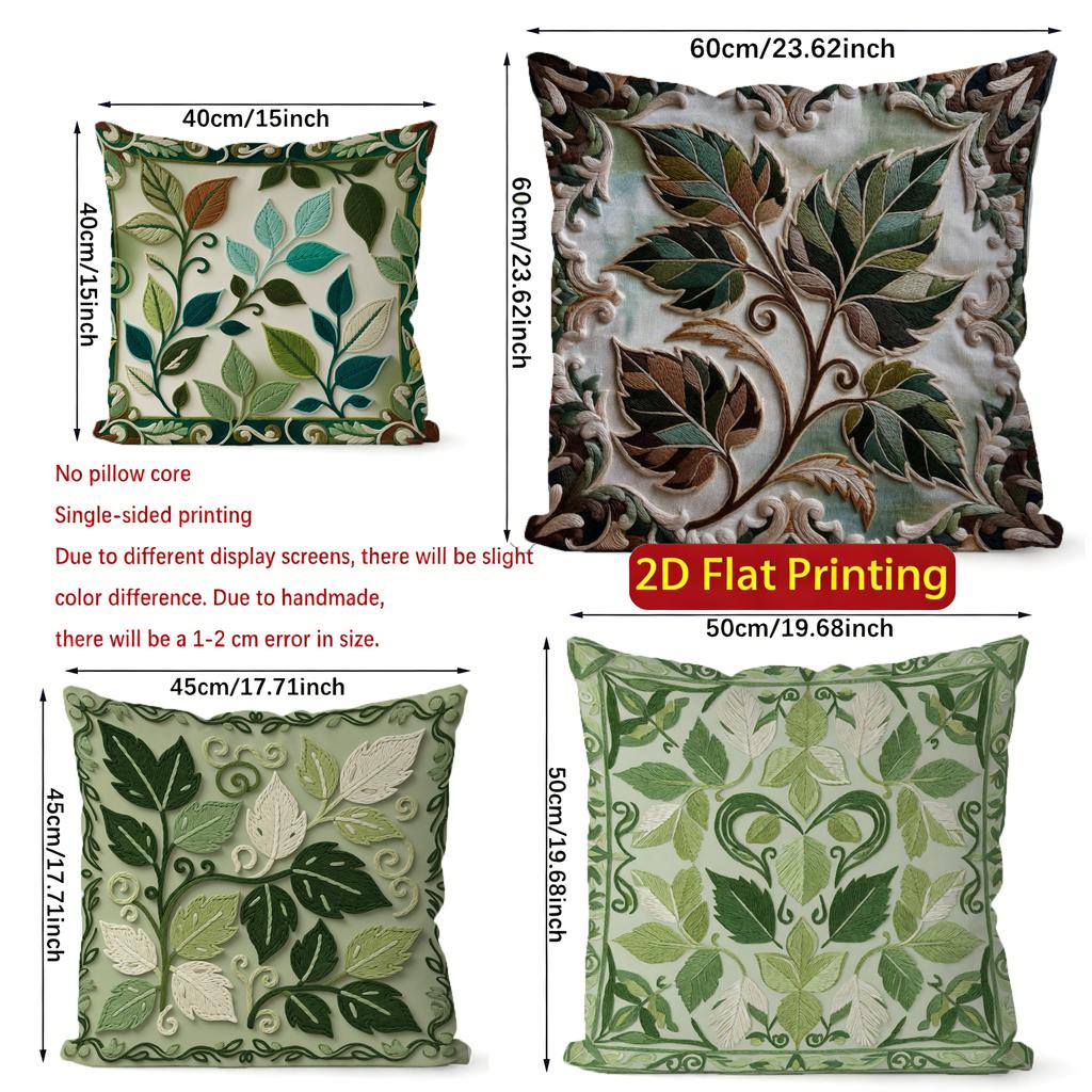 2D Floral Leaf Pattern Decorative Throw Pillow Covers Pattern Cushion Cover Suitable For Sofa Bedroom Car Pillow Cover