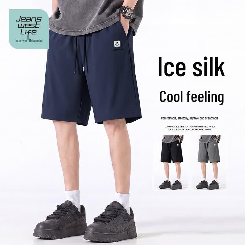 JEANSWEST LIFE Men's Cool Breathable Quick-Dry Elastic Shorts