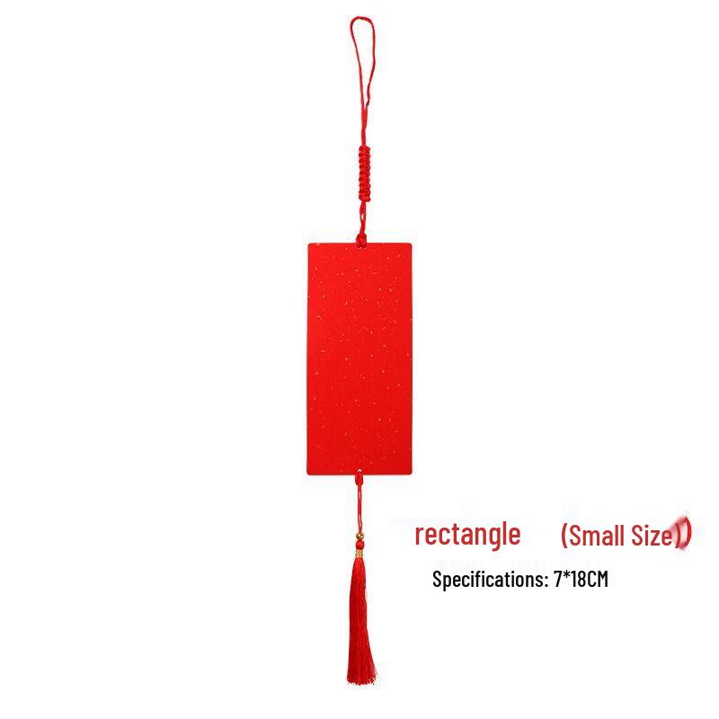 Eternal Red Xuan Paper Calligraphy Couplet Sheets