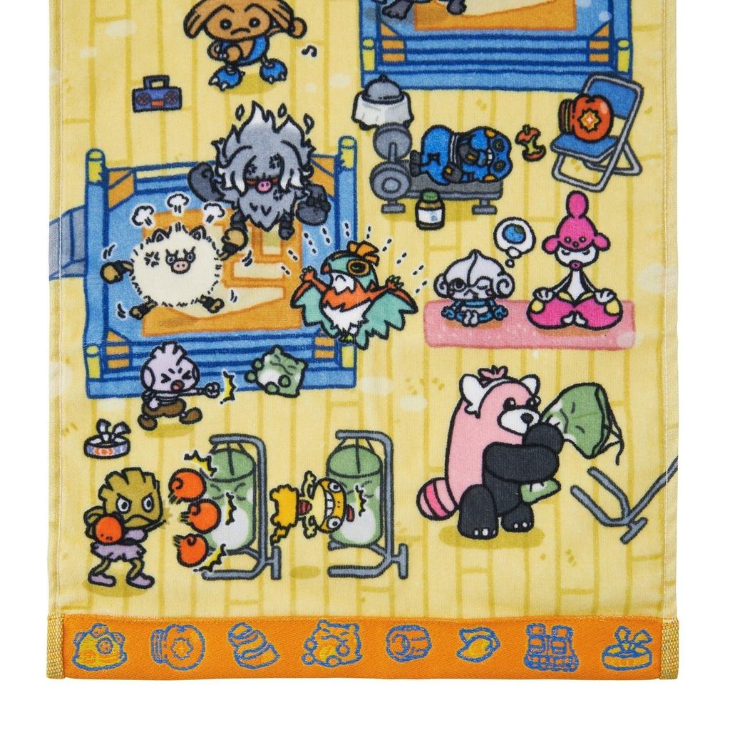 NOVÝ Ručník do Pokemon Center pro tréninkový režim 31,4L - Design Pokemonů typu Bojový