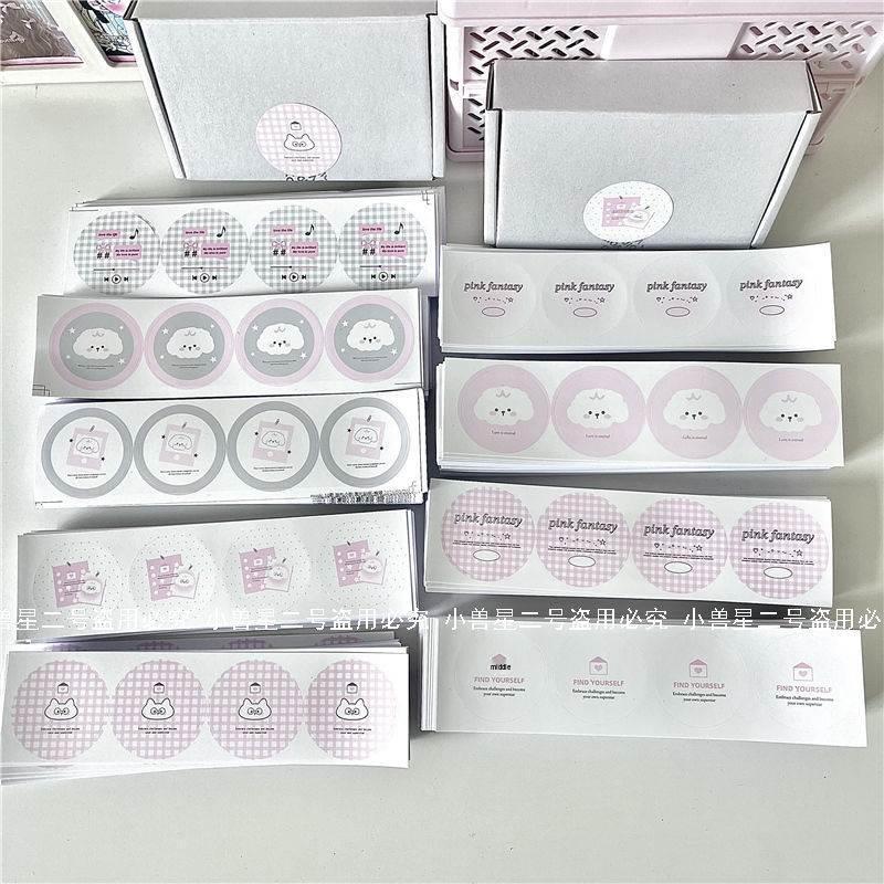 Round Self-Adhesive Sealing Label Stickers for Packaging