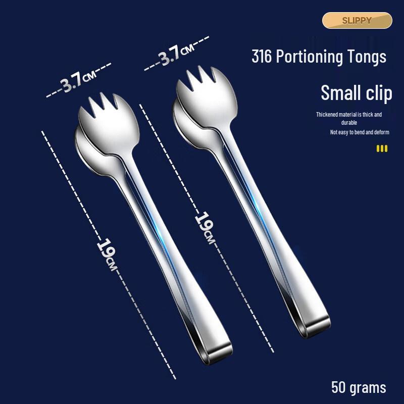 316 Stainless Steel Buffet Serving Tongs