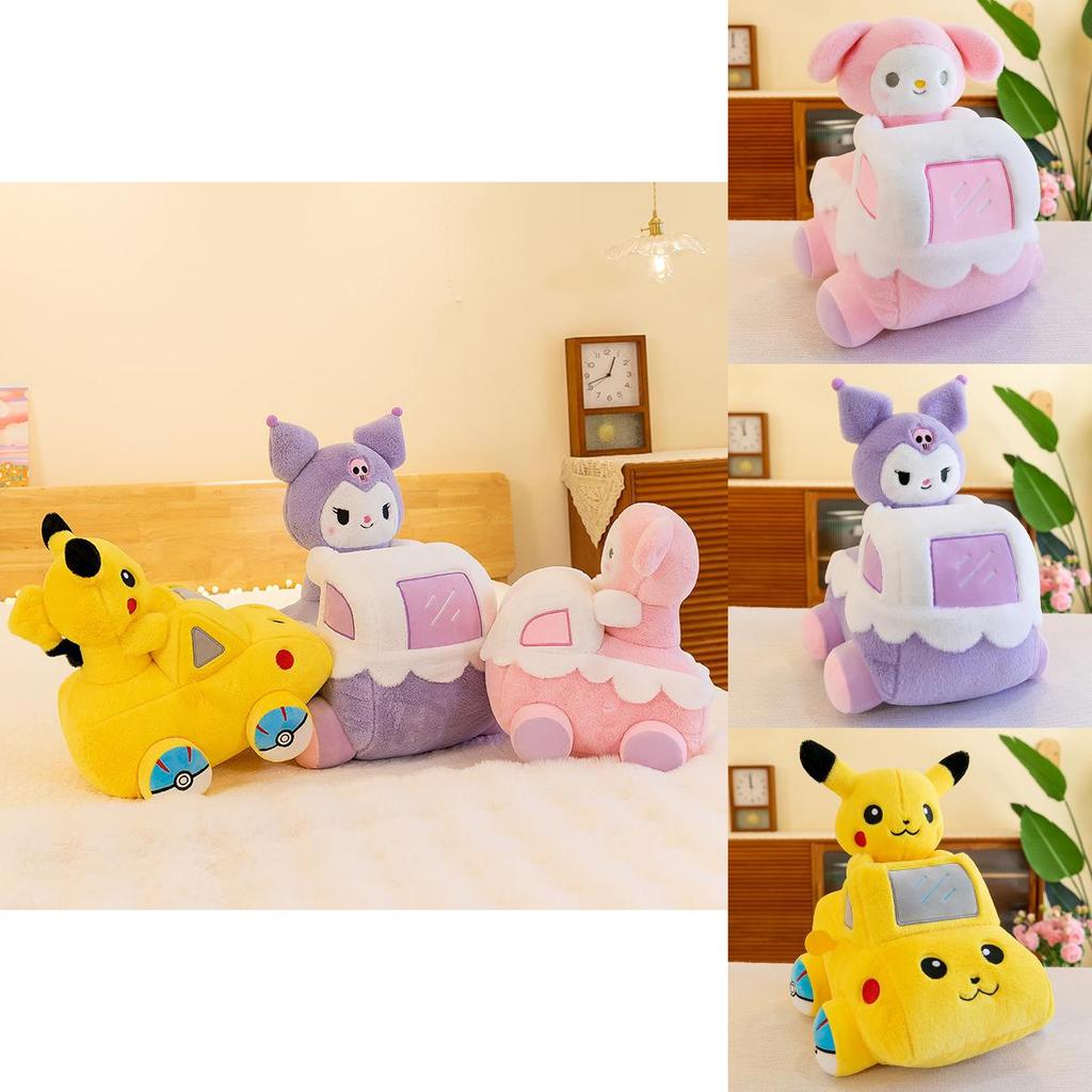 Yellow Cartoon Rabbit Plush Toy Car Doll Stuffed Animal 32*30*45 Size) Pp Cotton Filling