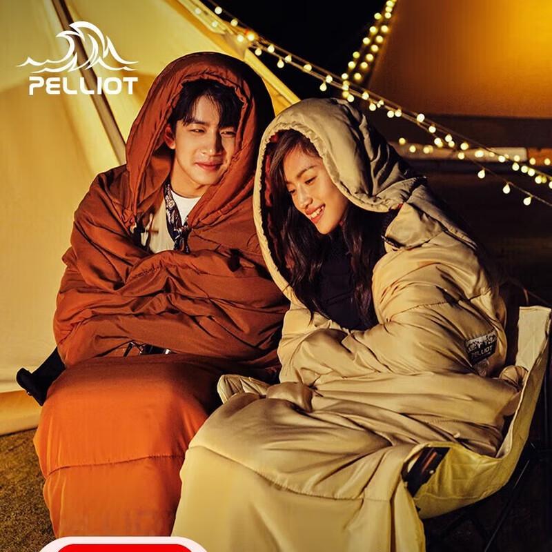 

Pelliot Adult Outdoor Camping Sleeping Bag
