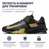 Nike Savaleos Schwarz Metallic Gold Herren Sneaker Anthrazit CV5708-001