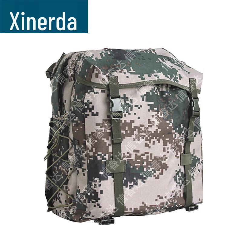 XinRuiDa 06 Outdoor Camouflage Backpack