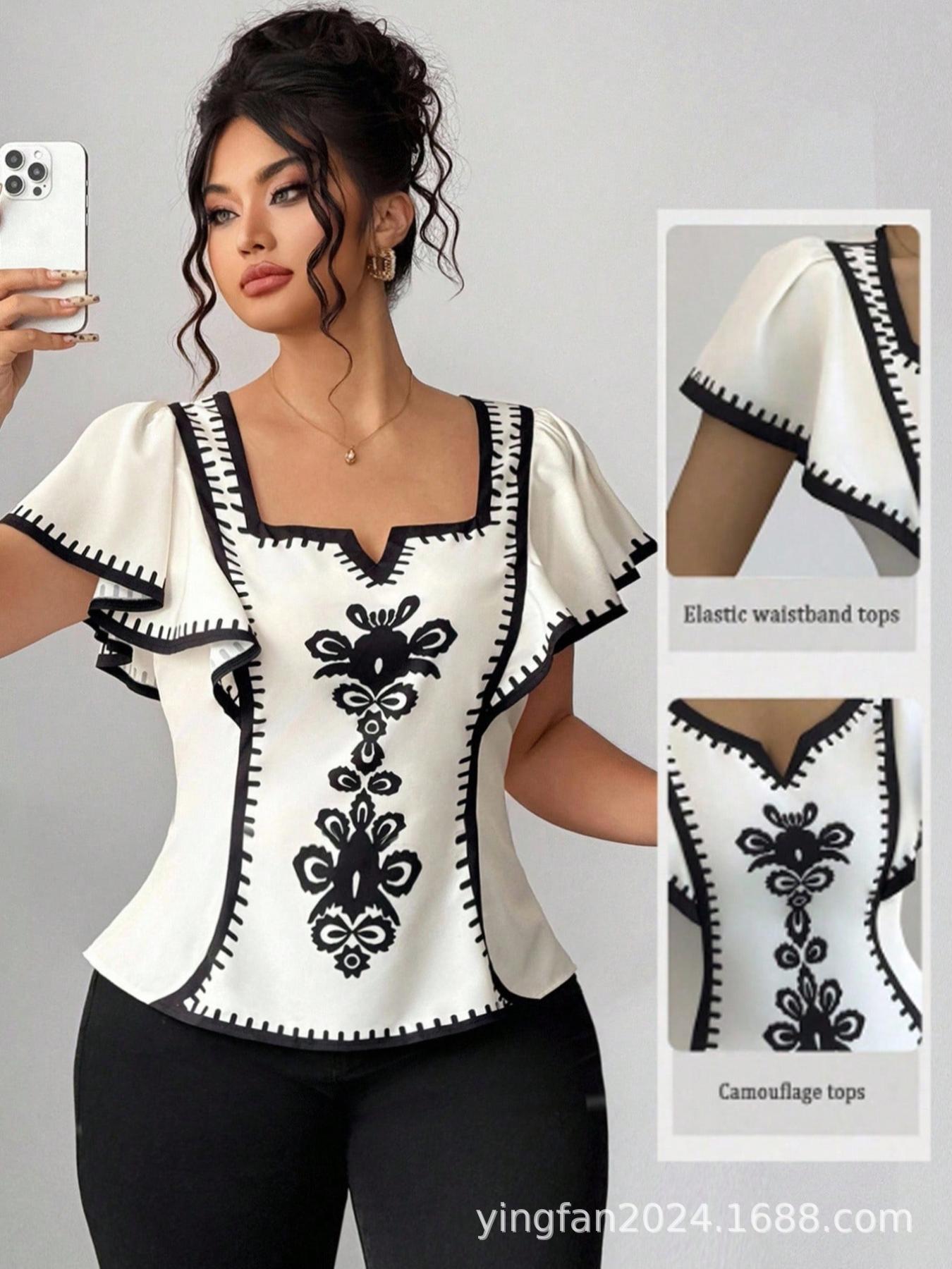 Plus Size Women s Color Block Square Neck Ruffle Short Sleeve Top 3XL