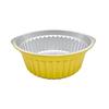 Handun Sealable Aluminum Foil Takeaway Container