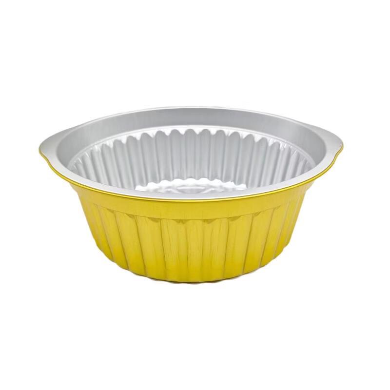 Handun Sealable Aluminum Foil Takeaway Container