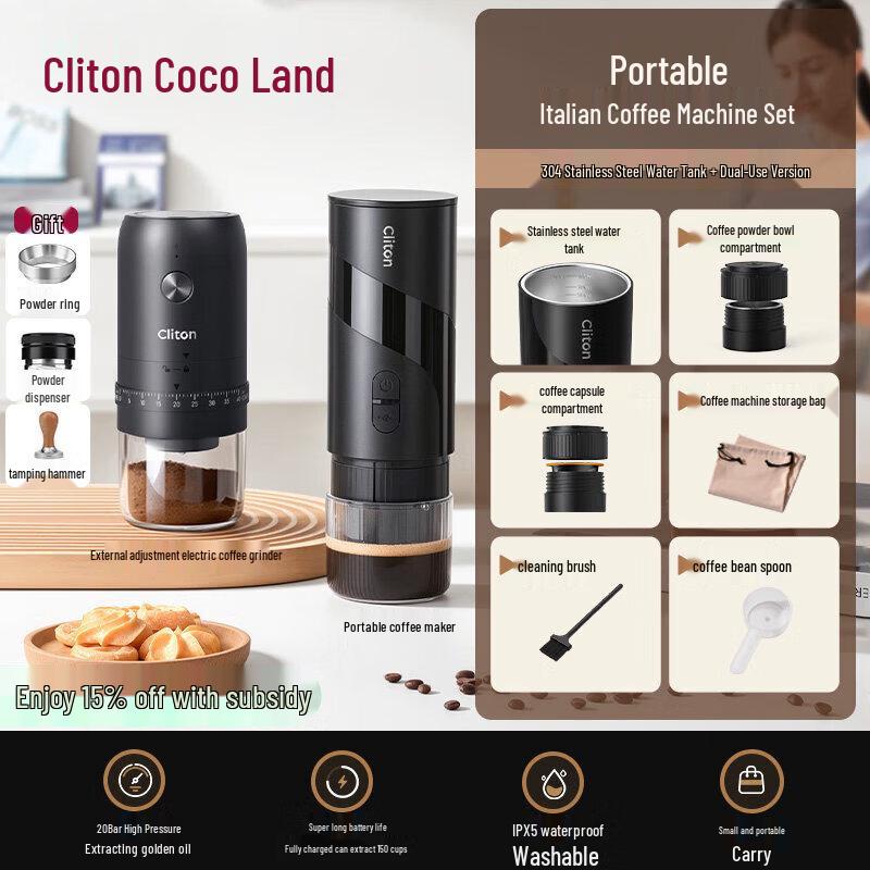 QW Portable Electric Espresso & Capsule Coffee Maker Set