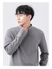 Men's Warm Half Turtleneck Long-Sleeve Shirt with Velvet Lining for Autumn/Winter