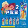 PEZ Ball Chain Mascot x Complete Set of Full Gachapon Capsule Toy Vol.2 6, Set,