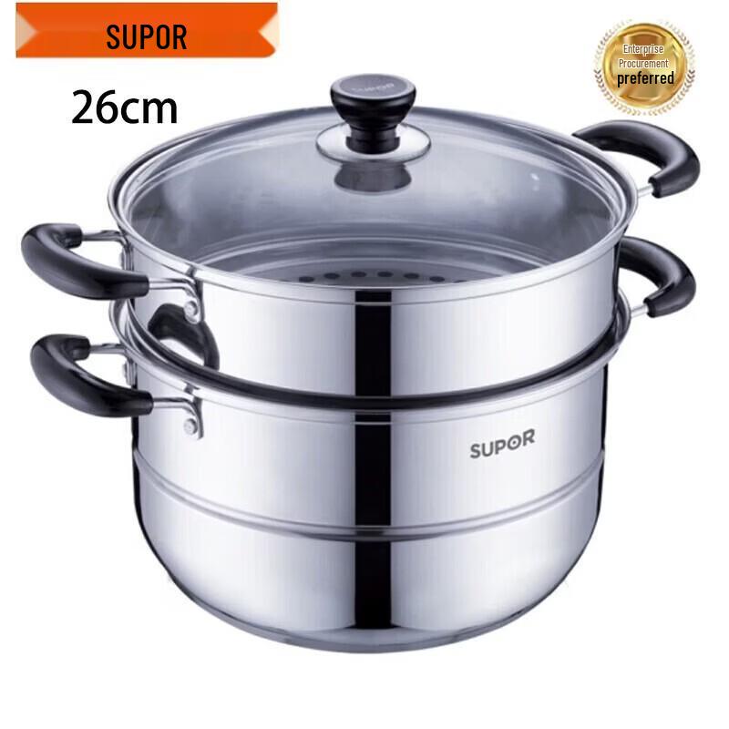SUPOR Stainless Steel Double-Layer Steamer Pot