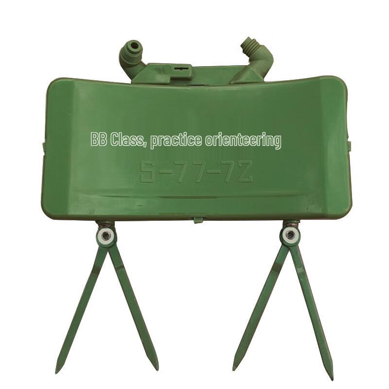 Simulation 66 Directional Mine Model