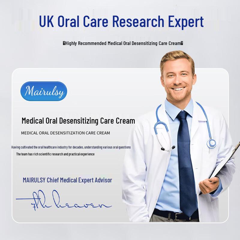 MAIRULSY Tandkräm mot känslighet & för tandköttsreparation