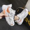 Men's Chunky Platform Sneakers Non-Slip Breathable Lace-Up Walking Shoes for Male Comfortable Casual Faux Leather Running Workout Tennis Sneakers