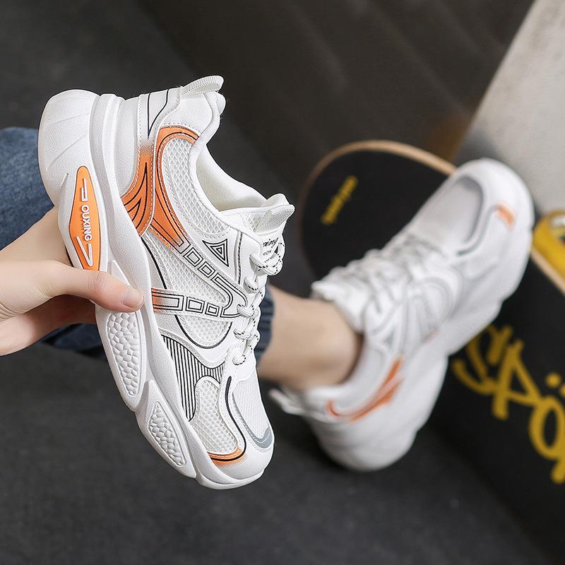 Men's Chunky Platform Sneakers Non-Slip Breathable Lace-Up Walking Shoes for Male Comfortable Casual Faux Leather Running Workout Tennis Sneakers