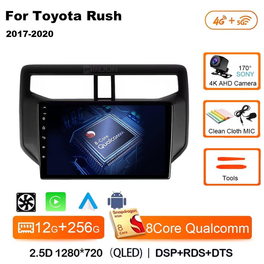 Android14 Car Radio For Toyota Rush Daihatsu Terios 2017 2018 2019 2020 Carplay Auto Player GPS Stereo WIFI+4G 360 Camera BT DSP