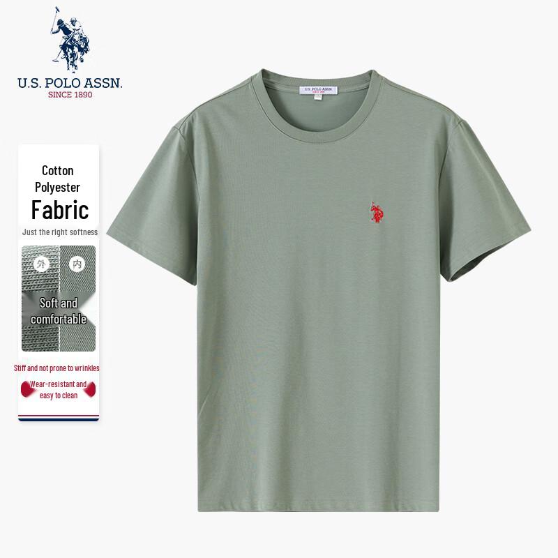 U.S. Polo Assn. Camiseta de refrigeración antiarrugas para hombre