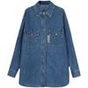 Layered Denim Jacket: Women's Loose Slim Fit, Trendy Korean Style, Spring/Autumn 2022