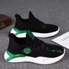 New Casual Shoes Breathable Sports Running Shoes Soft Sole Comfortable Lightweight Flying Woven Shoes Super Cheap Running Shoes
