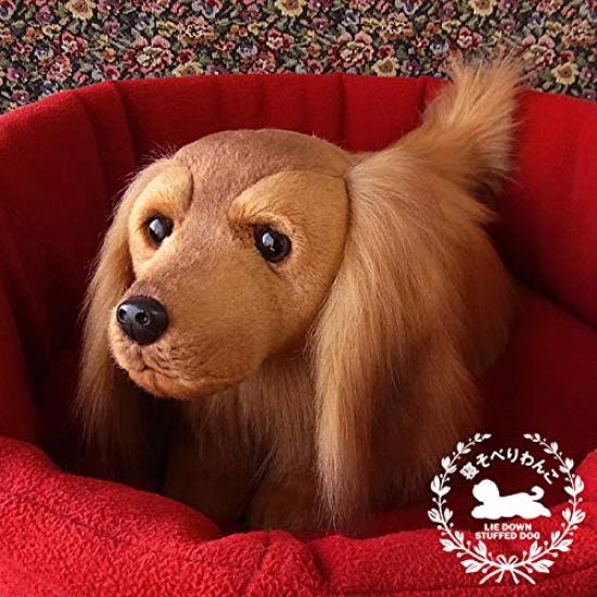 [Stuffed Realistic Dog] Nini and Kino Plush Toy Dog Realistic Lying Dog Total Length Approximately 40cm Pet (Dachshund Long Red)