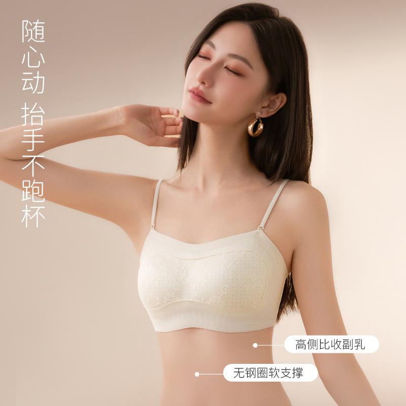 Strapless beautiful back cross underwear women's tube top thin large chest small chest gathering anti-light anti-sagging bra cover