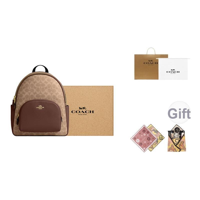Coach Court 27 Doppel-C-Monogramm Reißverschluss Leder Rucksack Großer Damenrucksack Braun Gelb CZ176-IMXHE