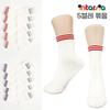 Women's Thick Ribbed Color Line Mid-Calf Socks, 5-Pair Bundle