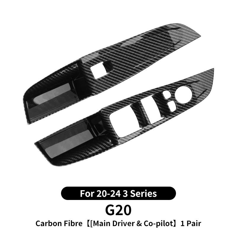 BAAU1 2025 Hot For BMW 3 Series G20 2020-2024 Car Front Door Armrest Window Switch Panel Trim Protect Accessories Auto Inner Door Hand