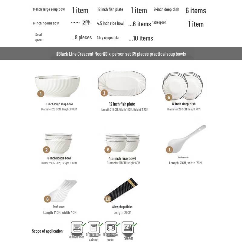 Jingdezhen 35-Piece 6-Person Ceramic Dinnerware Set