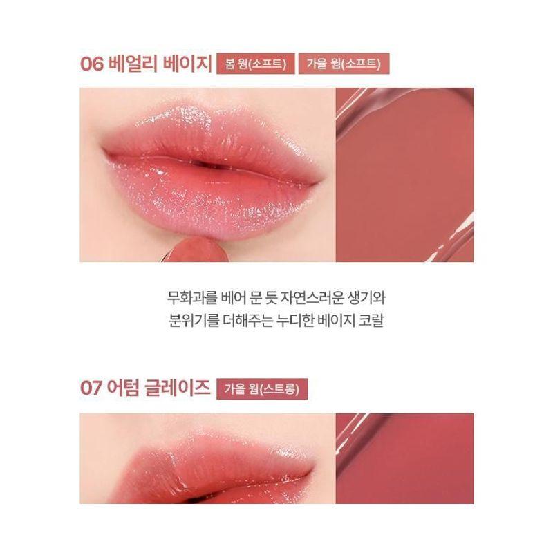 WAKEMAKE - Dewy Gel Glaze Stick - 17 Colors