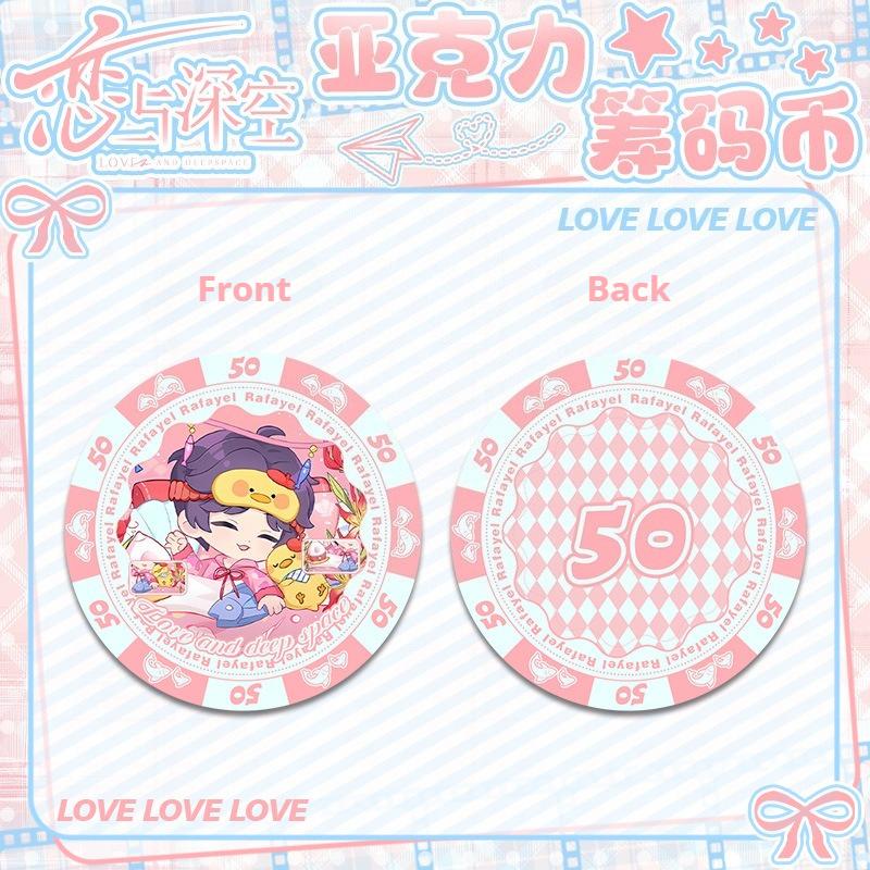 Love and Deepspace Sylus Rafayel Zayne Xavier Caleb Acrylic Chip Coin 43MM Anime Cosplay Colorful Pattern Game Coin Game Gift